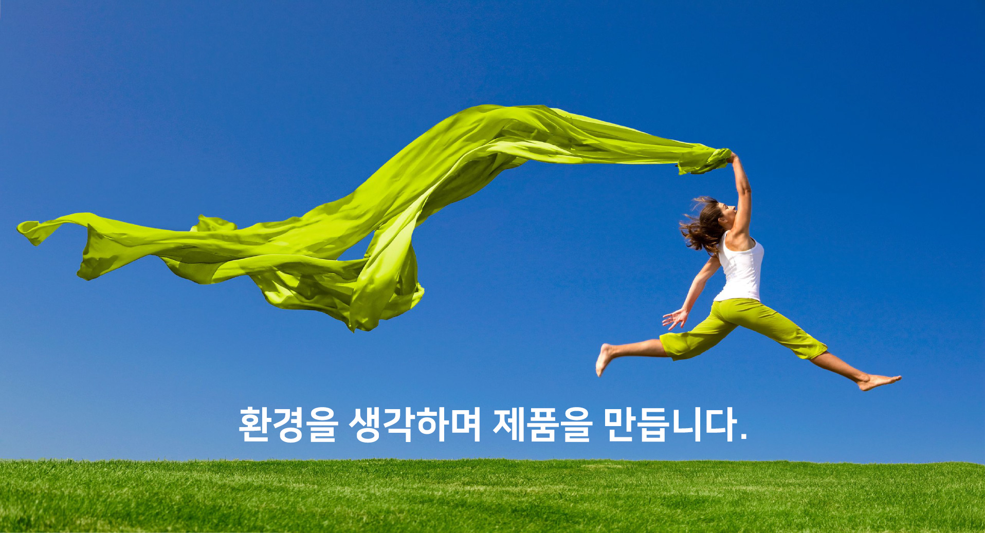 모든 변화가 개선은 아닙니다. 안내 이미지