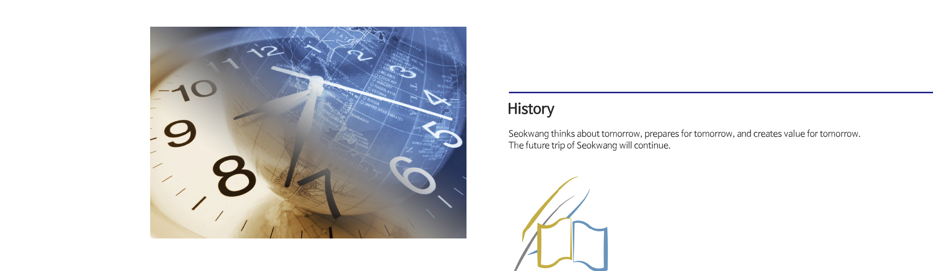 History illustration