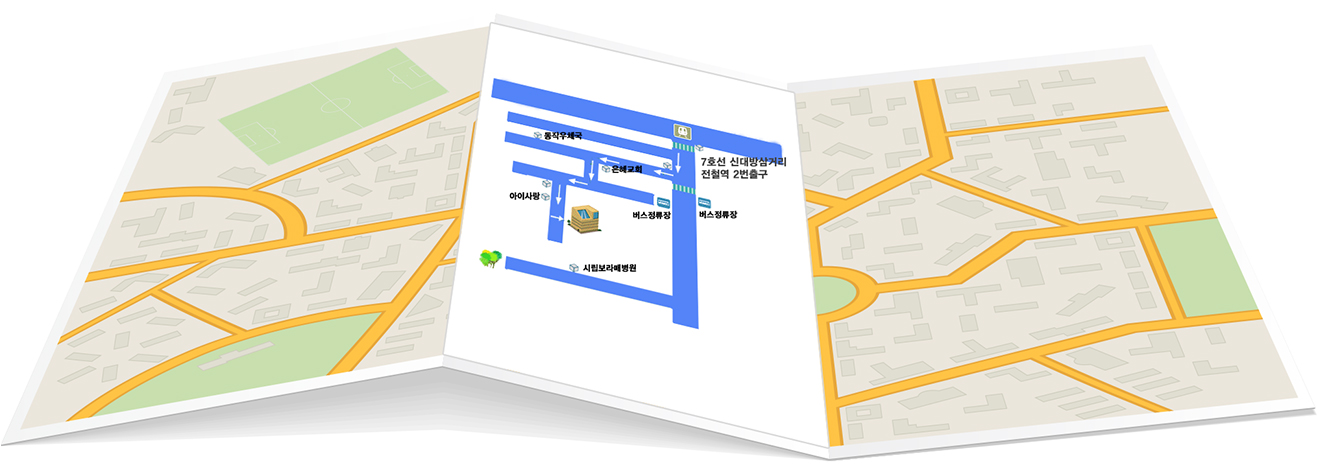 찾아오시는길 Location 안내 이미지