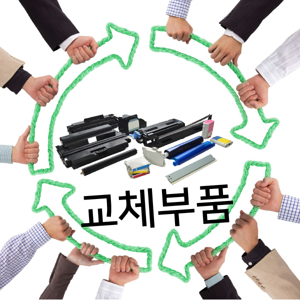 재제조 회사들은 카트리지에 단순히 토너만을 교체한다? 안내 이미지